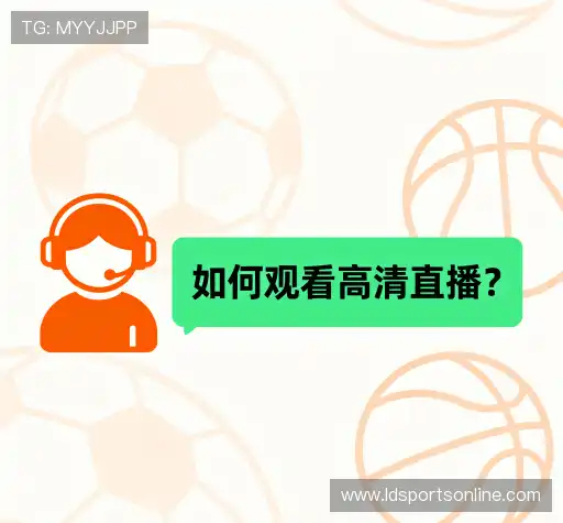 问题解答航